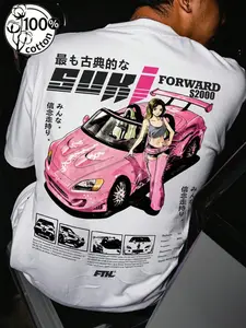 Unisex 100% Cotton White Oversized T-Shirt | Fast & Furious Suki Honda S2000 Anime Print JDM Streetwear Top