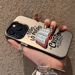 Bible Verse Aesthetic Christian Pattern Phone Case for iPhone 16 15 14 Pro Max 13 12 11 XR XS Plus E Shockproof Drop Protective Durable PC Smartphone Cover Cellphone Casing