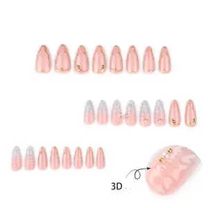 Nude Pink Luxury Press On Nails, 3D Colorful Glitter Mermaid Tail Shell Texture with Gold Foil Lines and Gold Bead & Pearl Accents, Fairycore Elegant Long Almond Removable Glossy False Nails with Jelly Glue and Nail File