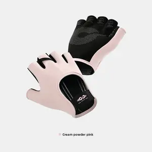 Fitness gloves - Women's anti-slip and anti-curl sports protection gloves for pull-ups on the bar, men's single-bar pull-up strength training equipment training protective gear, yoga gloves - Women's, equipment training half-finger gloves