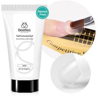 【Only Gel】1 Colors Clear Hema Free