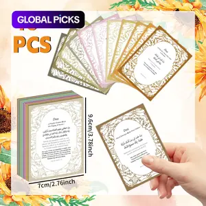 40pcs Ramadan Dua Cards with English Quranic Phrases - Prayer Cards, Quran Dua Karte, Daily Reflection & Inspiration - Perfect for Eid Mubarak, Daily Dua Cards, Islamic Flash Cards, Muslim Gift, Ramadan Gift