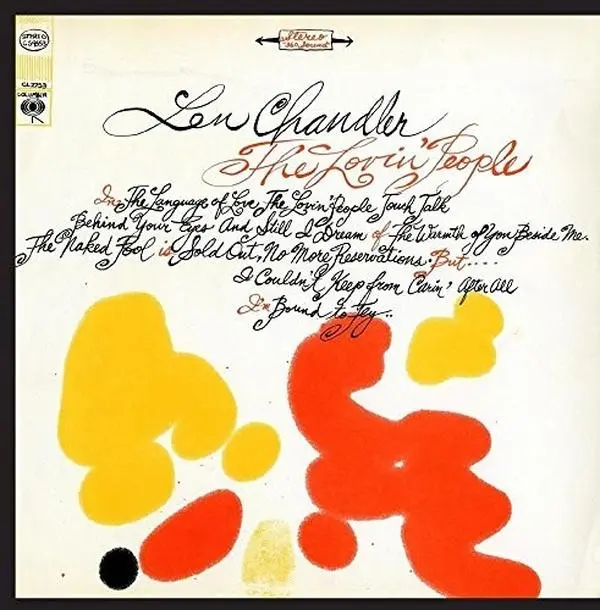 Len Chandler - The Lovin' People  [COMPACT DISC - CD]