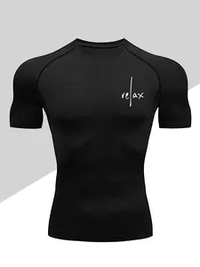 Men's Quick-Drying High-Performance T-Shirt - Breathable, High-Stretch, Relax Letter Pattern Short-Sleeve Athletic Top, suitable for gym, training and outdoor running - Outdoor Sportswear | Modern Style Activewear