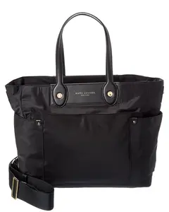 Marc Jacobs Preppy Nylon Baby Bag