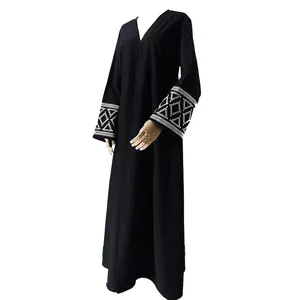 Elegant Black Abaya for Women with Intricate White & Golden Embroidery - V-Neck, Loose Fit, Long Sleeve, Perfect for Casual or Formal Occasions, Allseason Attire |   Vneck Abaya |   Embroidered Details, Abaya Dress