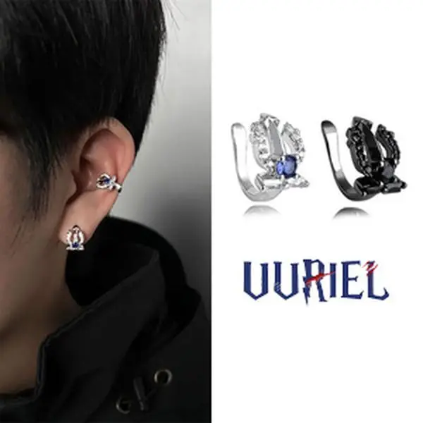 UJ 5A Zircon Trident-Shape Ear Clip Set - CZ Earrings, Men's Earrings, Unisex Couple Gift for Adults