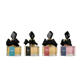 Zakat | Sheikha + Harayer + Zahra + Ghaliya | Eau de Parfum | Unisex Fragrance | 100 ML | 3.4 oz | cherry, Sweet, Floral, & Ginger