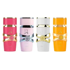 Yara Collection by Lattafa, 4 Piece MINI Gift Set for Women Yara Collection by Lattafa, 4 Piece MINI Gift Set for Women