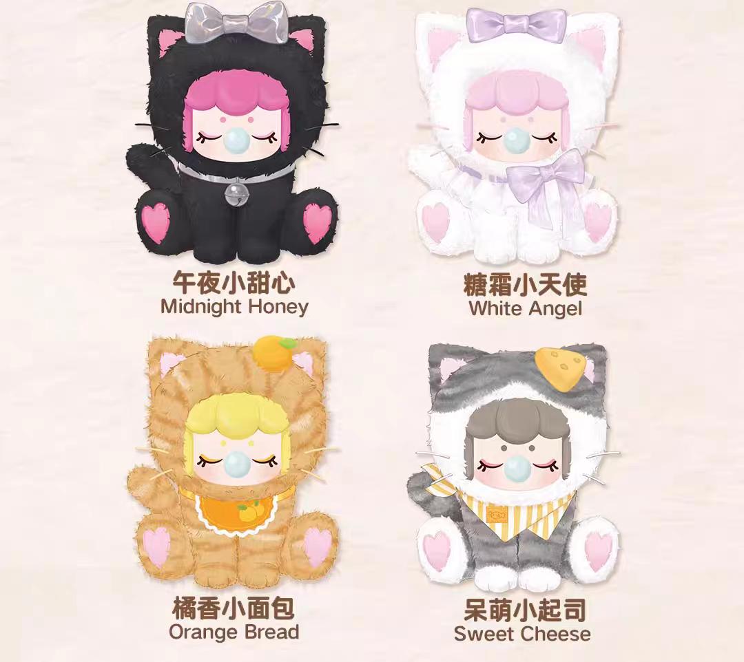 Nanci Tea Time Kitties plush doll