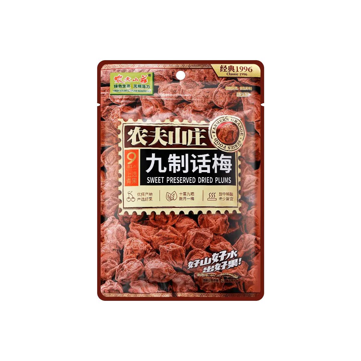 FARMER'S GRANGE Dried Plums 3.1 oz - Sweet and Tangy Flavor, Healthy Snack