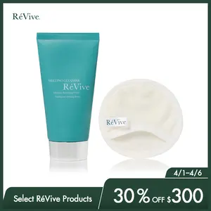 RéVive Melting Face Cleanser - Makeup Remover Cleansing Gel to Melt Away Makeup, Dirt & Impurities from the Skin - Enriched with Olive, Macadamia & Jojoba Oil to Hydrate & Soften Skin (100ml)