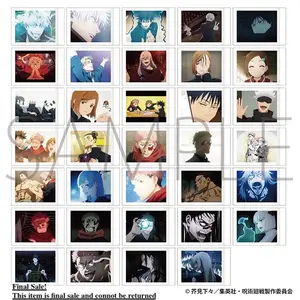 Jujutsu Kaisen Magical Warfare Phase 2 polaroid/Pashakoto Vol. 7 B