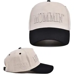 Mommin Trucker Hat,Vintage Two-Tone Women's Baseball Cap with Mommin Embroidery AdjustableHat for Casual Wear Mother's Day gifts