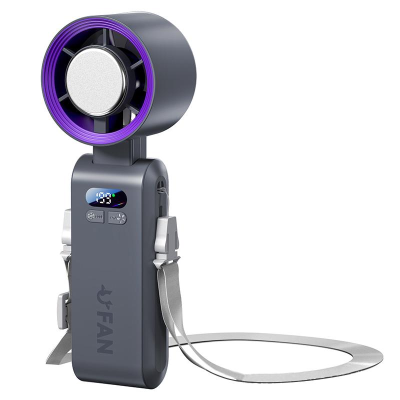 CoolHill Portable Handheld High Speed Fan, 199 Adjustable Level, Foldable Fan for Summer