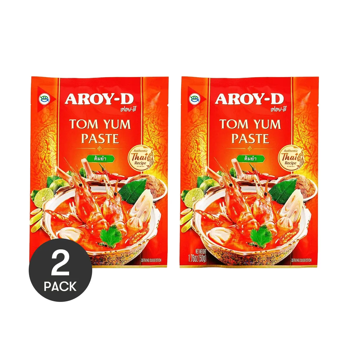 AROY-D Thai Tom Yum Soup Base 50g Pack of 2 - Authentic Spicy Hot Pot Flavor