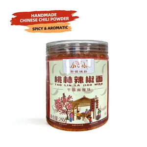 Ms. Chili Co. Dried Garlic & Spicy Numbing Chili Powder - Handmade Chinese Chili Crunch for Grilling, Tacos & Fried Chicken | No Artificial Additives, Spicy & Aromatic
