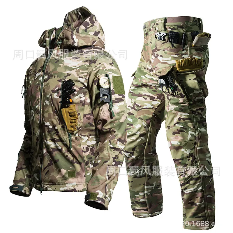 CP [Shark Skin Set] Camouflage+4