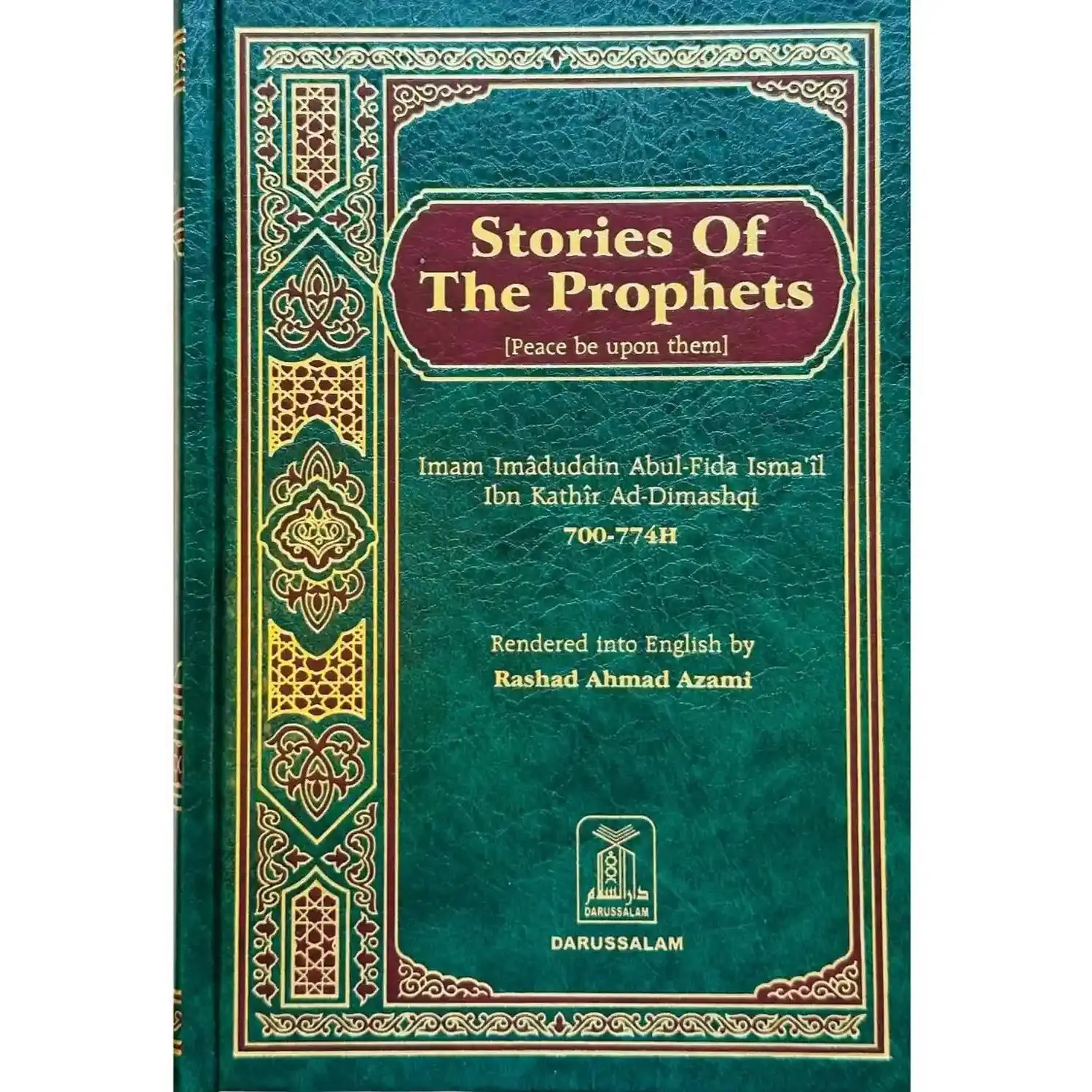 Stories of the Prophets