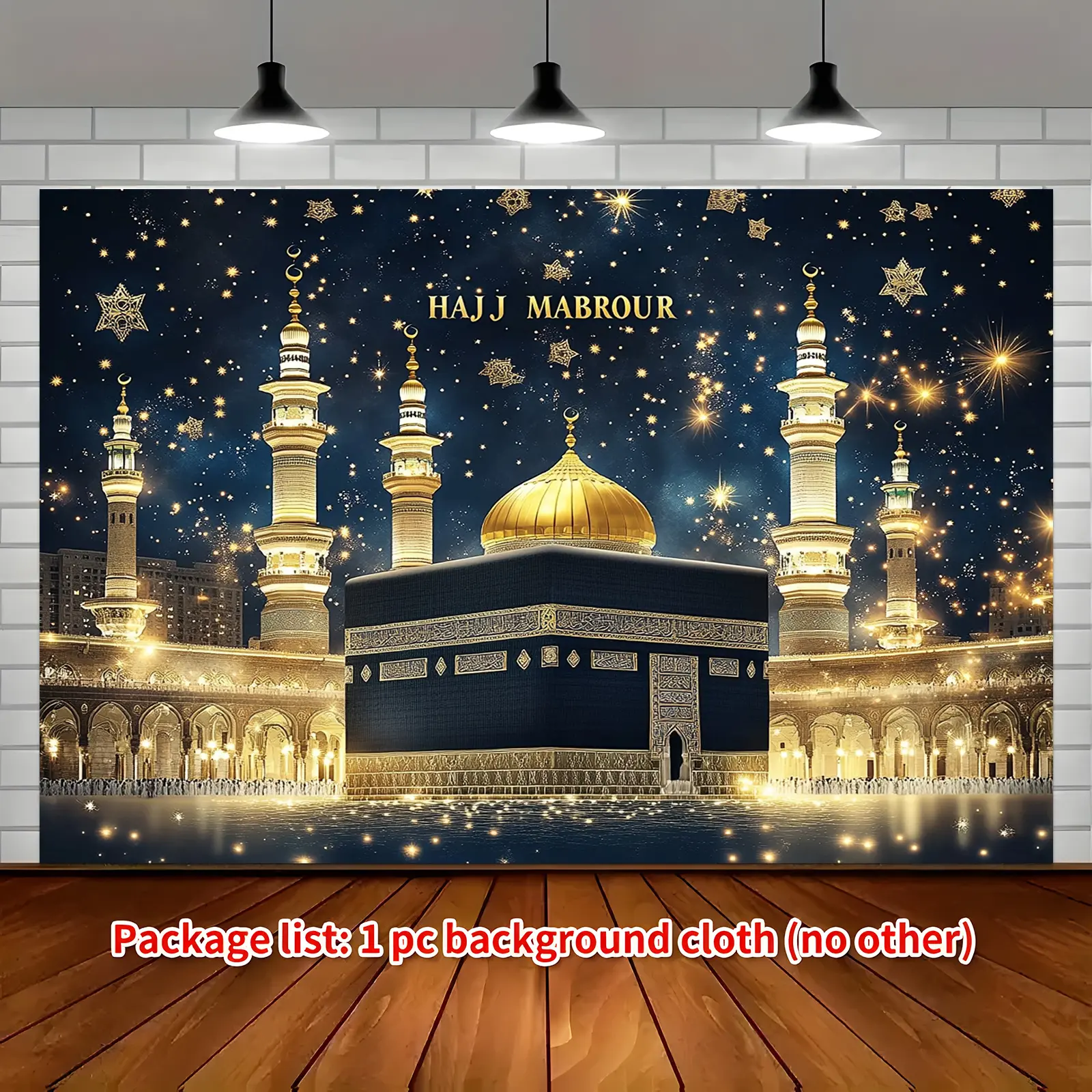 2D Hajj Mabrour Islamic Mosque Night Scene Backdrop Cloth - 1pc, 179x230cm, Golden Minaret Stars Design, Dreamy Elegant Eid al-Adha Ramadan Decoration, Party Banner for Living Room Photography