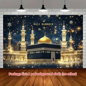 1pc 2D Hajj Mabrour Islamic Mosque Night Scene Golden Minaret Stars Background Cloth, 179.83×229.87cm, Party Banner, Dreamy Elegant Eid al-Adha Ramadan Decoration Bedroom Living Room Wedding Studio Photography Ornaments