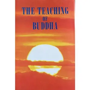 USED-The Teaching of Buddha by Bukkyo Dendo Kyokai (Hardcover)