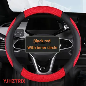 Comfortable driving choice for drivers: Ice silk PU leather steering wheel cover with thickened inner ring and anti slip, universal four season handle cover for comfortable grip and upgraded texture!