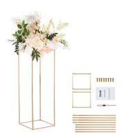 2PCS - 31.5inch High - Metal Frame without Shelves