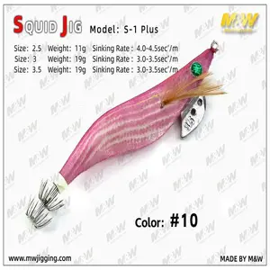M&W Saltwater Squid Jig S-1 for Fishing - Angling Lure