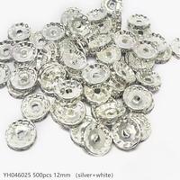 #46 12mm Silver/White YH046025