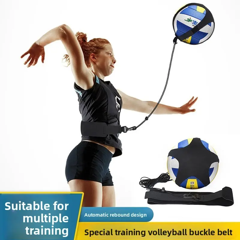 Volleyball smash artifact Air volleyball ball control training Adult children's smash auxiliary practice Rebound waist binding equipment