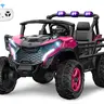 #ChristmasGifts ANPABO Unisex 24V 2-Seater Off-Road Kids Ride-On UTV Truck Toy - 4x200W Switchable 4WD/2WD, 200W Drive Motors, EVA Tires, Remote Control, Shock Absorbers, Bluetooth Audio, Rainbow Lights, Phthalate-Free, Built-In Batteries, for 3-8Years