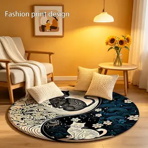 1 piece of 2D flat flower cat circular pattern floor mat, suitable for bedroom bedside decoration, living room home decoration, balcony decoration, hotel decoration, entrance, kitchen, bathroom and other places, available in all seasons