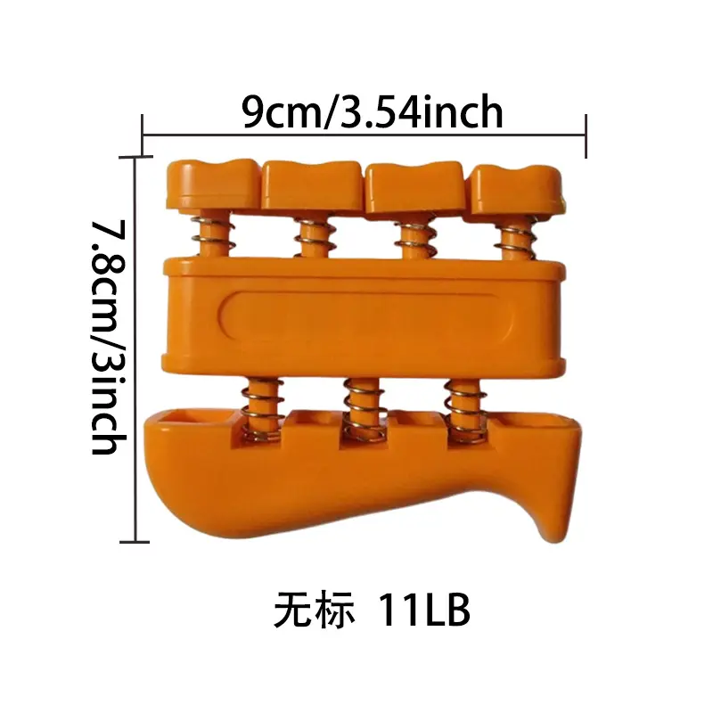 Orange unmarked 11LB (OPP bag) support l