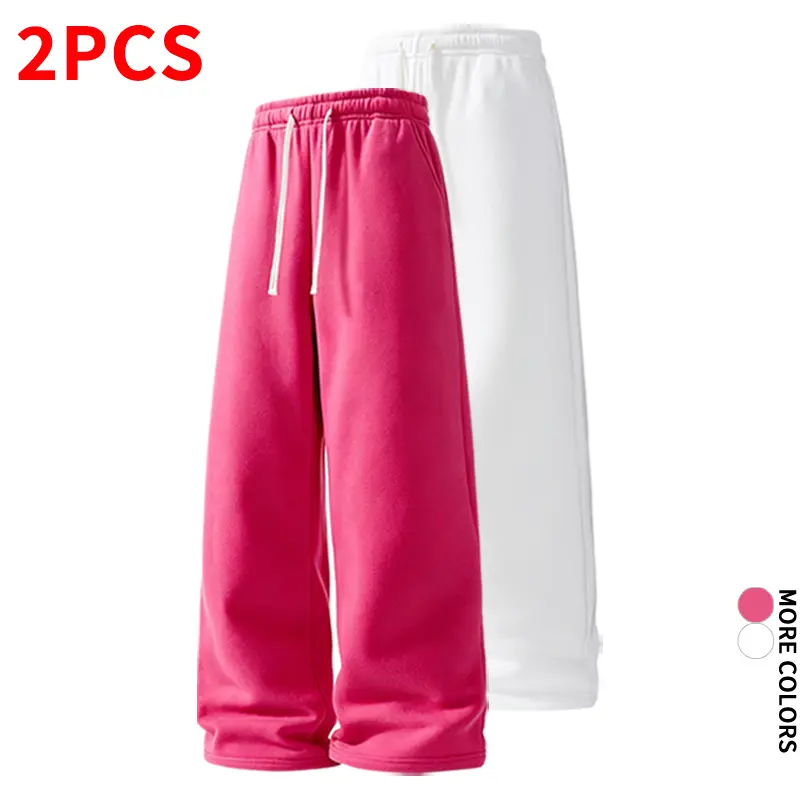 2-pack drop-crotch wide-leg sweatpants, loose drawstring long pants, casual athletic style, suitable for various activities, Father’s Day gift