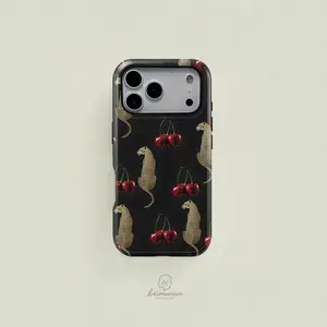 Leopard Cherry Pattern Two-In-One Phone Case, Durable Shockproof Fashion Cover for iPhone 11-17 Pro Max & Samsung Galaxy S23-S25 Ultra
