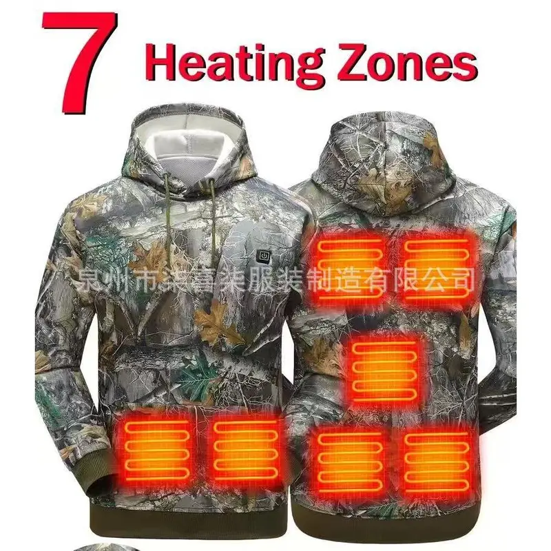 Seven zone camouflage (single clothing)