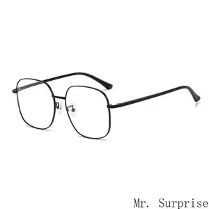 Women's Korean-Style Fashion Eyeglass Frames - Female Anti-Blue Light Plain Glasses, Trendy Optical Frames for Students for Daily Office Use
