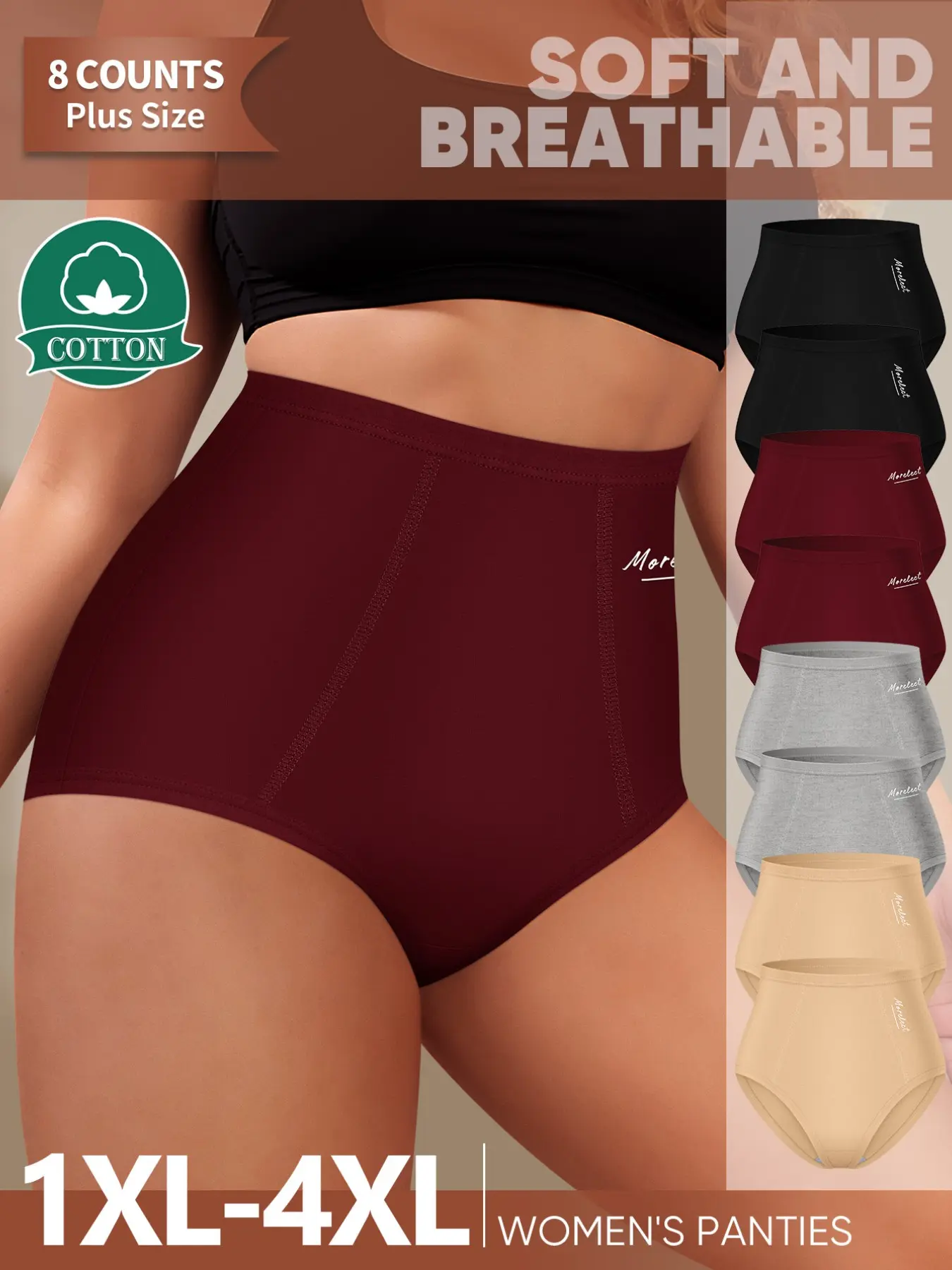 【Soft Cotton】  Morelect  High-Waist Women's Underwear, 8-Pack, Sizes 1xl-4xl, Breathable, Comfortable, Multi-Color Triangle Pants, Panties, Breathable Knickers