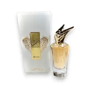 Zakat Parfums | Al Shams | Eau de Parfum | Unisex Fragrance | 100 ML - 3.4 oz | Leathery - Sweet & Floral Notes