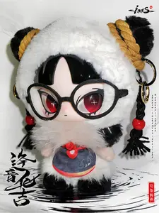 Inn Omen of Luck Plush Toy Action Figure Pendant