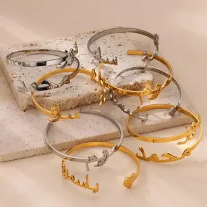 Personalized Arabic Name Bangle With Heart