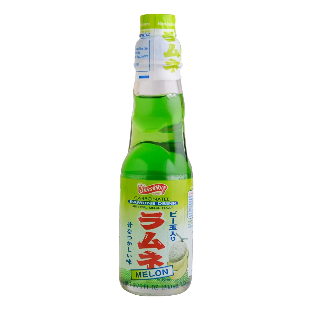 SHIRAKIKU Japanese Melon Soda Ramune 200ml - Refreshing Sparkling Drink