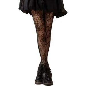 Women's Patterned Fishnet Tights High Waist Pantyhose Floral Stockings Womenswear Allover Butterfly Basic Minimalist