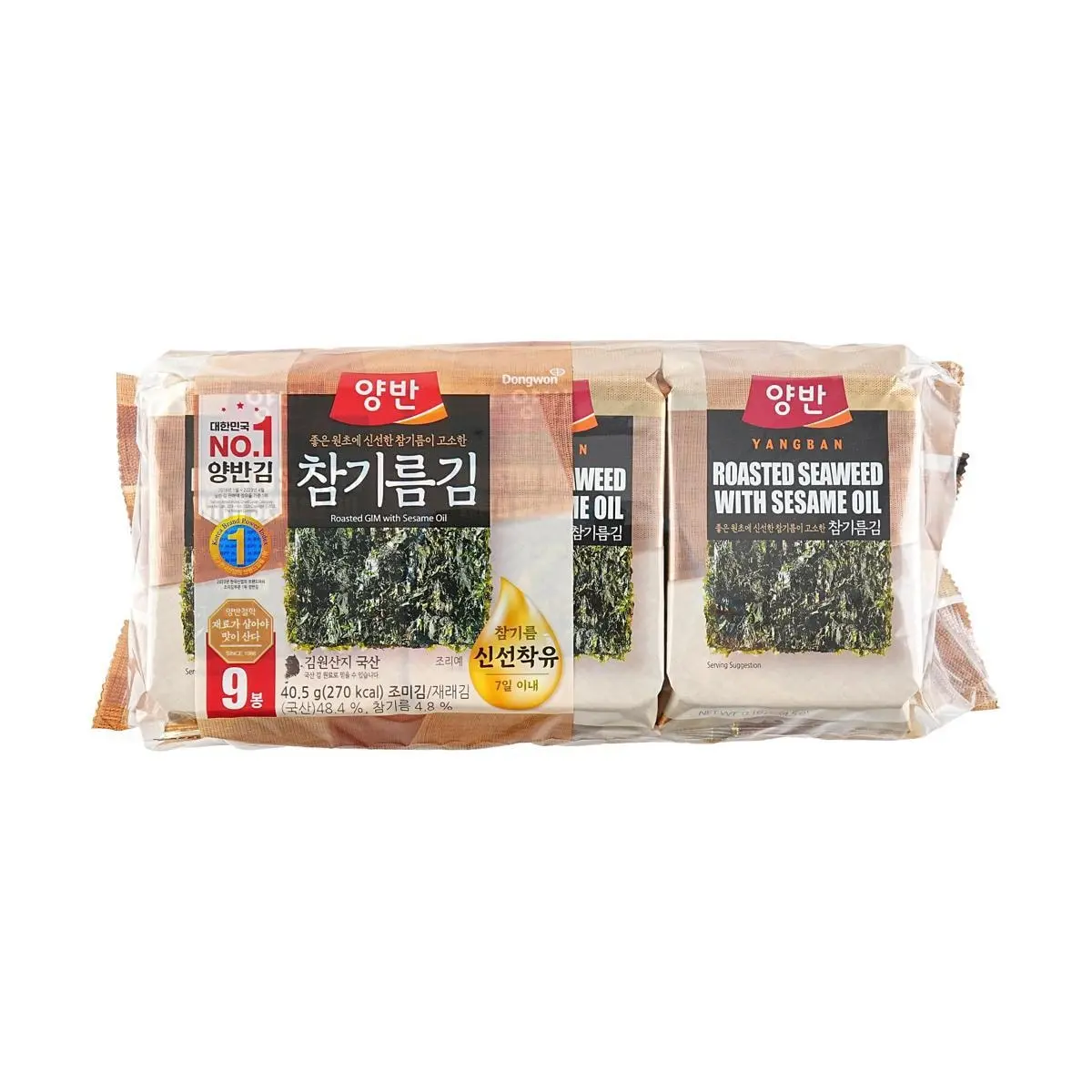 DONGWON Korean Roasted Seaweed Snacks with Sesame Oil Flavor - 4.5g x 9 Packs, Savory Gim for Sushi, Rice, and On-the-Go Snacking