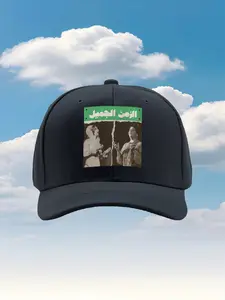 umm kulthum &amp; fairuz Cotton Tote Bag_pixian_ai 2026 new model Classic Baseball Cap-Adjustable, Suitable for Both Men and Women, Available in Multiple Colors, Comfortable Breathable Hat Suitabl