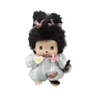 The Best Valentine's Day Gift Choice: An Adorable Monchhichi Keychain