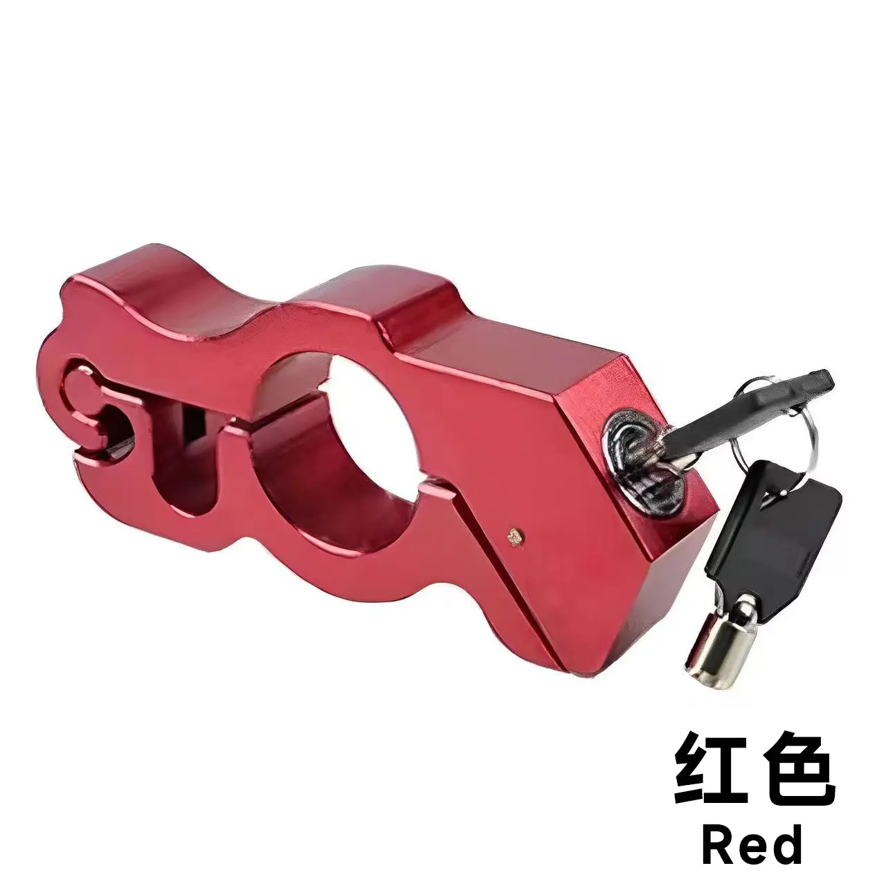 Alloy handlebar lock [red]
