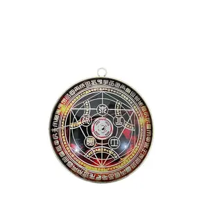 Nine Sons' Fire Luck Tips 2026 Attract Wealth and Treasure Money Array Pendant Fifth Master Recruits Expensive Pendant for Financial Success