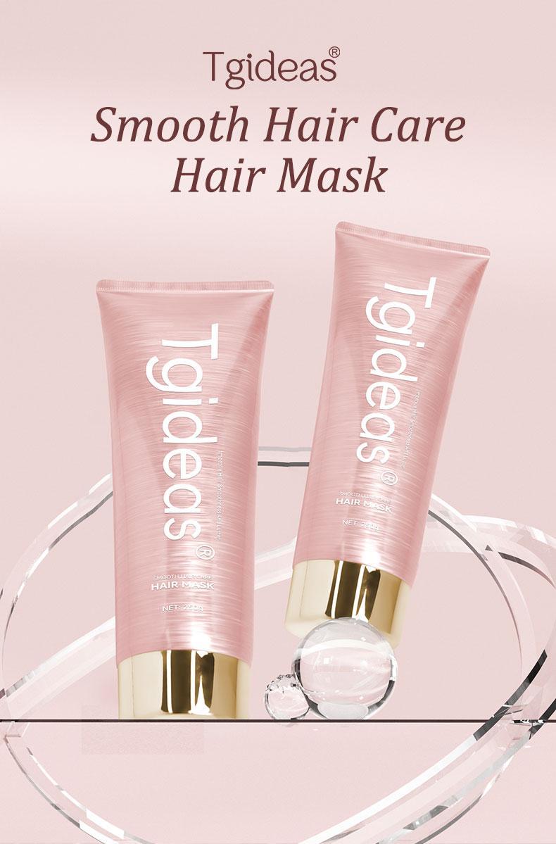 Tgideas Hydrolyzed Keratin Hair Mask - Deep Repair Conditioning Smooth Shine - Hair Mask Conditioner Conditioning for Al